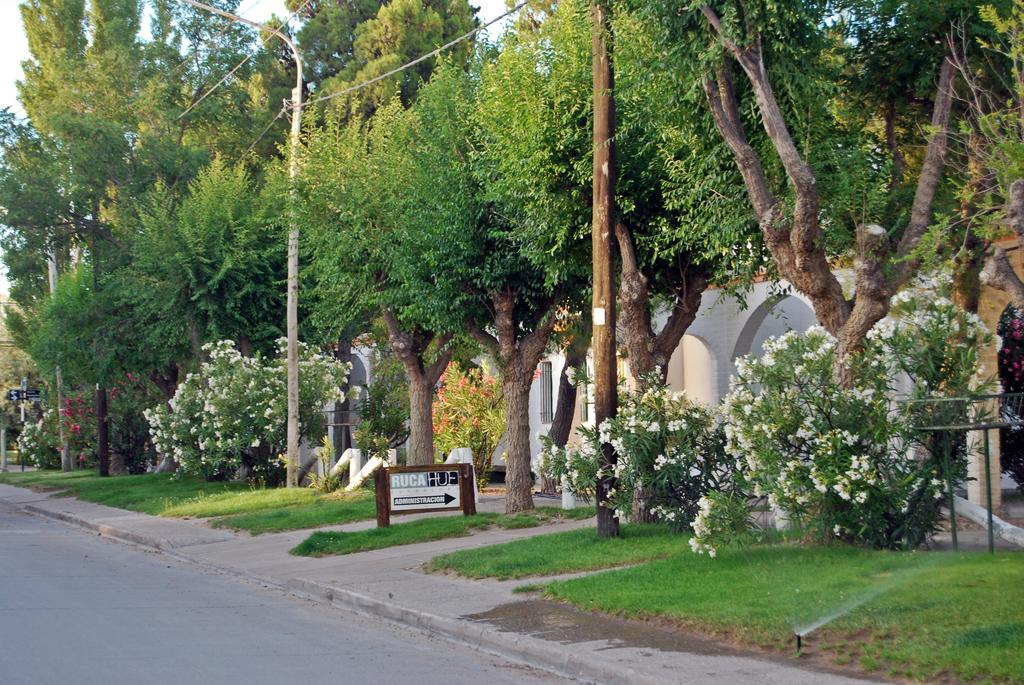 Ruca Hue Aparthotel Пуерто Мадрин Стая снимка